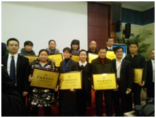 學(xué)術(shù)為魂—開(kāi)啟控銷事業(yè)新戰(zhàn)場(chǎng)—記控銷部第一場(chǎng)專家學(xué)術(shù)推廣會(huì)議
