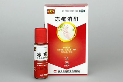 寒潮來襲當(dāng)心誘發(fā)凍瘡 四個(gè)妙招輕松預(yù)防