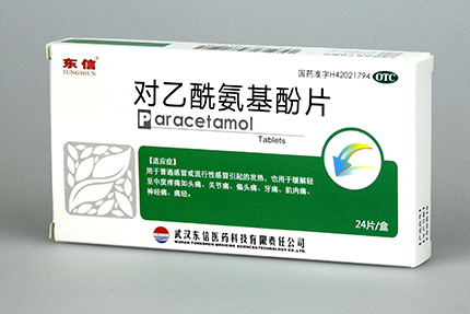 關(guān)節(jié)痛的5大典型癥狀你必須知道！如何預(yù)防呢？