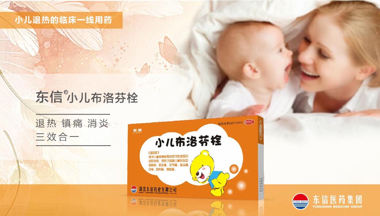 流感肆虐，轉發(fā)這份溫暖的預防手冊去朋友圈刷屏吧！