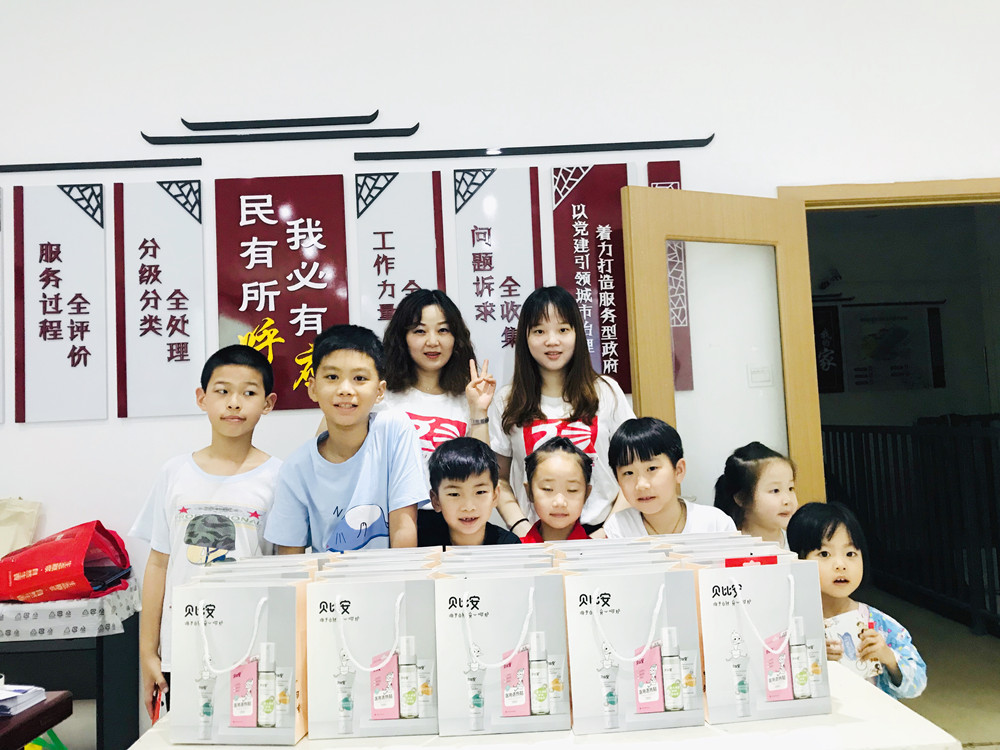 東信醫(yī)藥“夢想起航，與愛童行”系列公益活動之共度端午