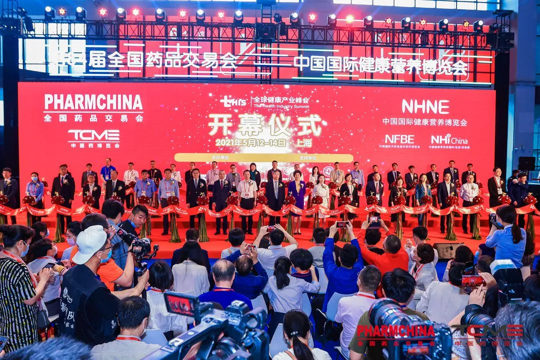 第84屆藥交會(huì)圓滿收官，東信醫(yī)藥精彩亮相，全方位展現(xiàn)產(chǎn)品特色和優(yōu)...