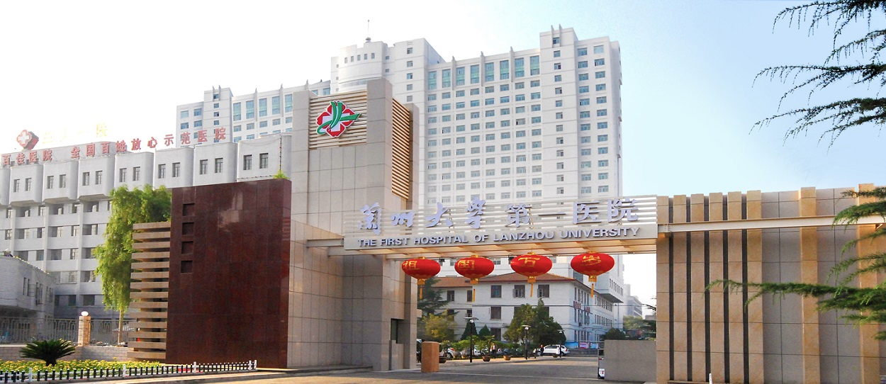 綠色用藥健康中國系列學(xué)術(shù)交流活動持續(xù)進行