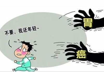 胃癌前進(jìn)的路上你有很多機(jī)會(huì)踩剎車！