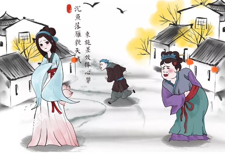 西施捧心為哪般：胃痛、心病還是相思??？
