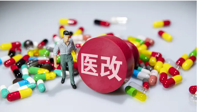 解構(gòu)常態(tài)化醫(yī)改六大變量 未來(lái)趨勢(shì)如何？