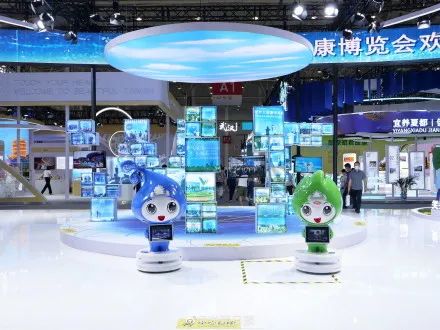 健康共同體，科技創(chuàng)未來。東信醫(yī)藥集團(tuán)應(yīng)邀參加第四屆世界大健康博覽...