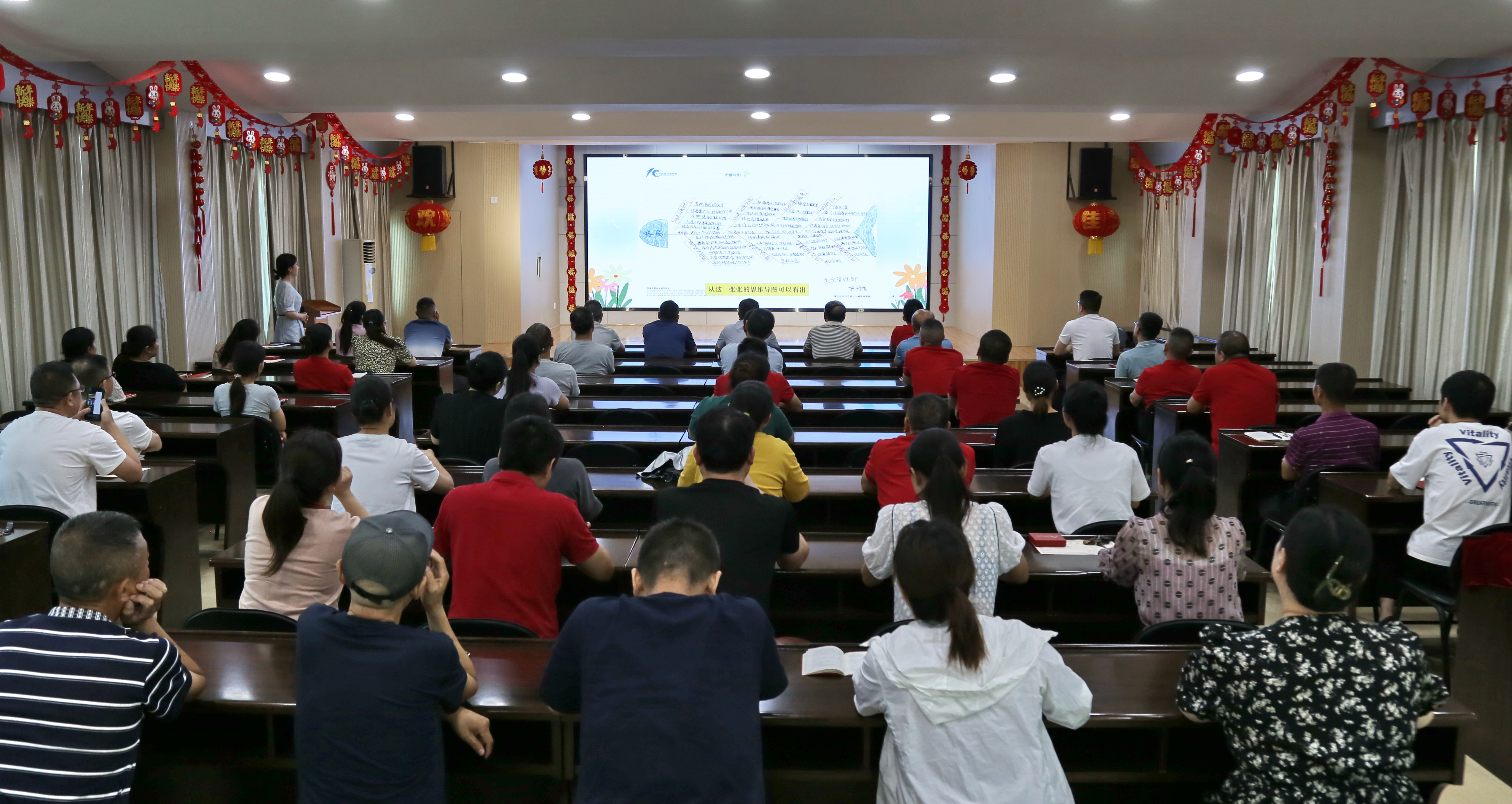 分享智慧，共享知識(shí)，享受閱讀，悅享成長(zhǎng) | 東信醫(yī)藥集團(tuán)第十屆讀...
